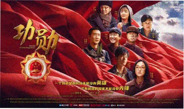 穿普拉达的女王2 电影 主演群像