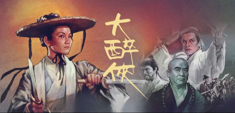 穿普拉达的女王2 电影 时尚大片