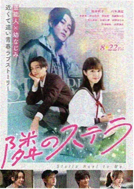 穿普拉达的女王2 电影 时尚大片